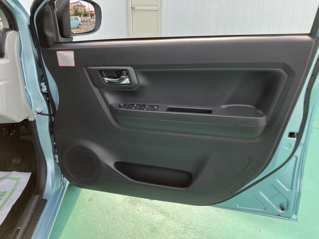 ミライース X リミテッドSAIII(35枚目)