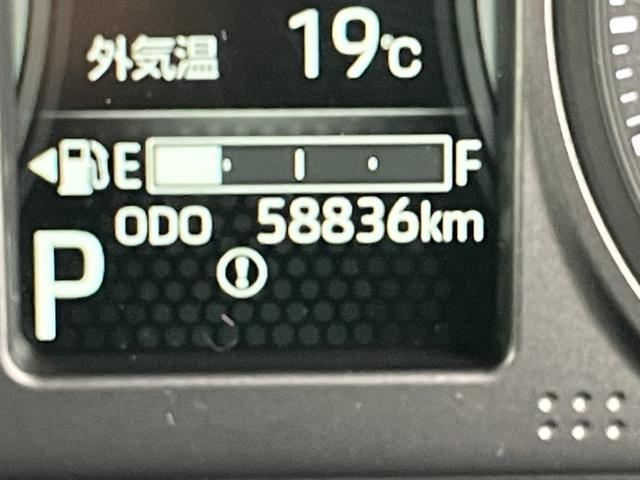 タフト Ｇ　クロムベンチャー（32枚目）