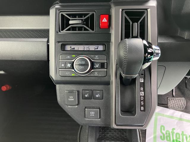 タフト Ｇ　クロムベンチャー（34枚目）