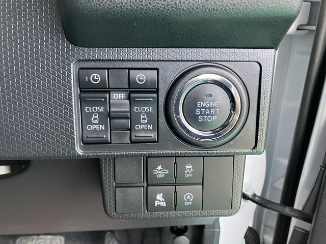 タント カスタムＲＳ（30枚目）