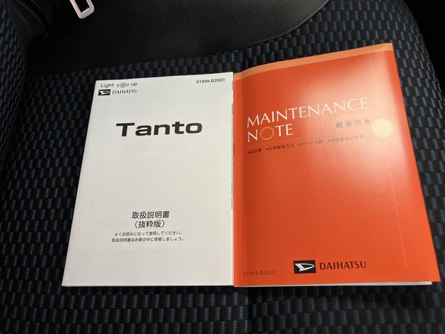 タント カスタムＲＳ（62枚目）