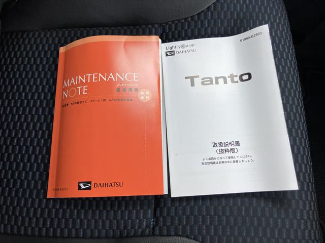 タント カスタムRS(60枚目)