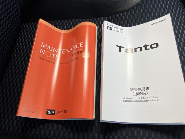 タント カスタムRS(65枚目)