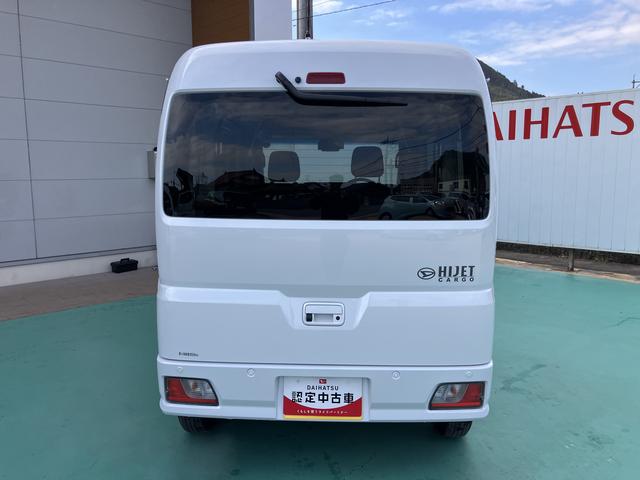 ハイゼットカーゴ クルーズ（9枚目）