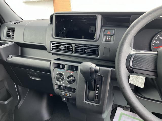 ハイゼットカーゴ クルーズ（31枚目）