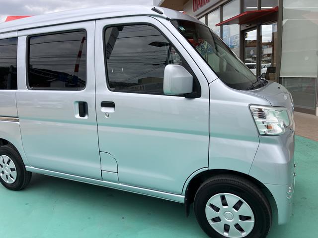 ハイゼットカーゴ クルーズＳＡＩＩＩ（14枚目）