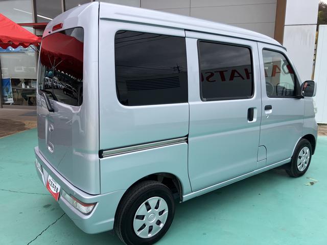 ハイゼットカーゴ クルーズＳＡＩＩＩ（17枚目）