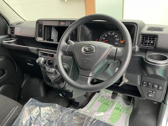 ハイゼットカーゴ クルーズＳＡＩＩＩ（24枚目）