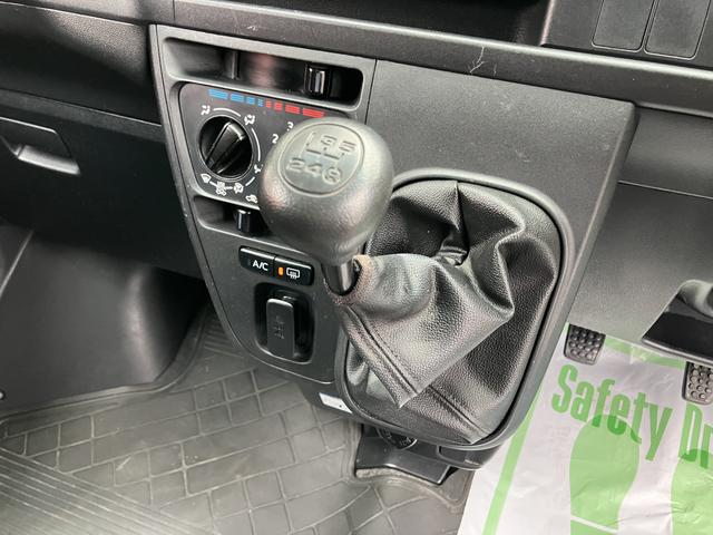 ハイゼットカーゴ クルーズＳＡＩＩＩ（33枚目）