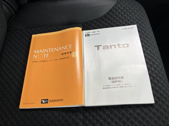 タント カスタムＲＳ（59枚目）