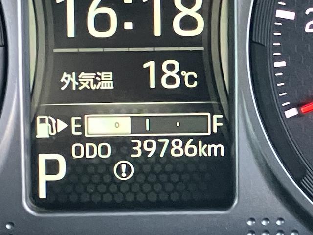 アトレー RS バックカメラ対応 両側パワースライドドア 電動格納式ドアミラー LEDヘッドランプ ワンオーナー車 ターボエンジン 運転席エアバック ABS(38枚目)