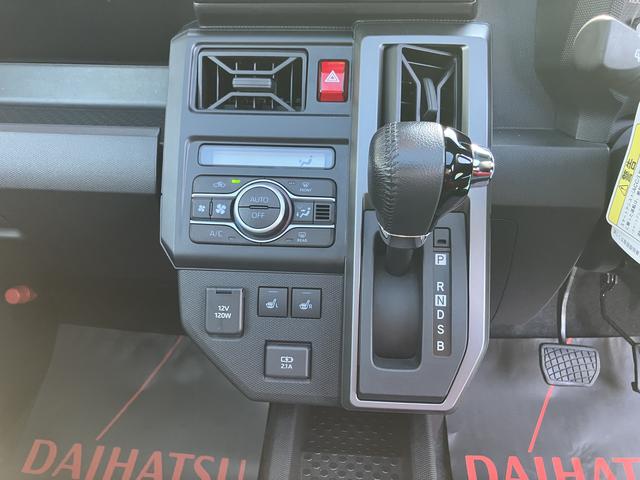 タフト Ｇターボ　ダーククロムベンチャー（36枚目）