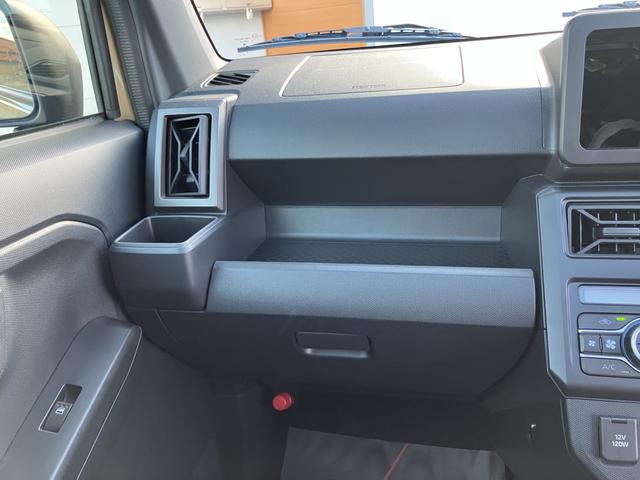 タフト Ｇターボ　ダーククロムベンチャー（39枚目）