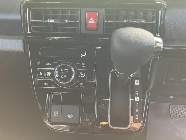 タント カスタムX ワンオーナー キーレスエントリー スマキー エアバッグ アルミホイール ABS(34枚目)