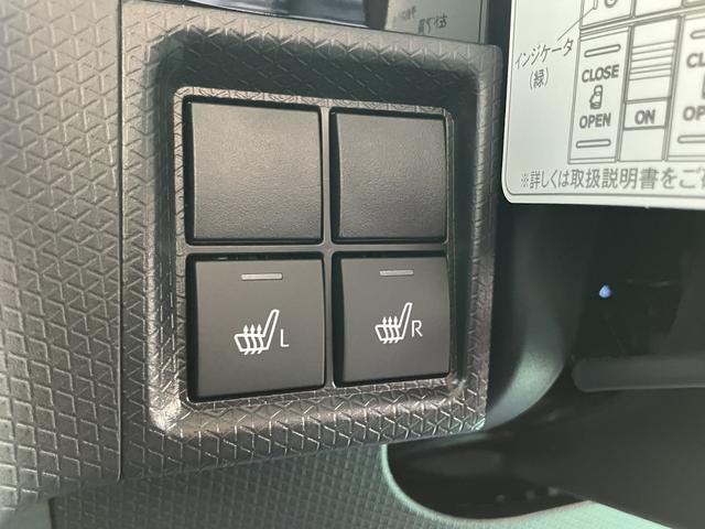 タント カスタムX ワンオーナー キーレスエントリー スマキー エアバッグ アルミホイール ABS(35枚目)