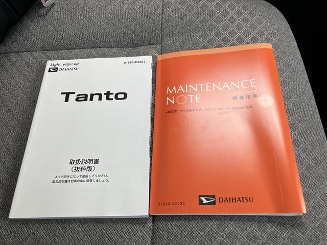 タント Ｘ（66枚目）