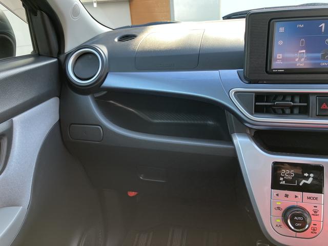 キャスト アクティバX リミテッド SAIII(40枚目)