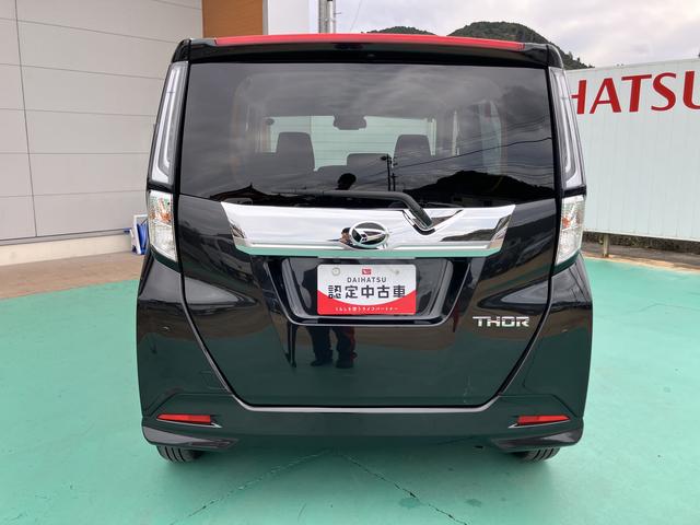 トール カスタムＧ　助手席エアバッグ　ＬＫＡ　ＬＥＤライト　キーレス　Ｉストップ　電格ミラー　ハイビームアシスト　イモビ　ワンオーナー　エアバック　アルミ　スマートキー　ＡＢＳ　両側Ｐスライドドア　緊急ブレーキ（10枚目）