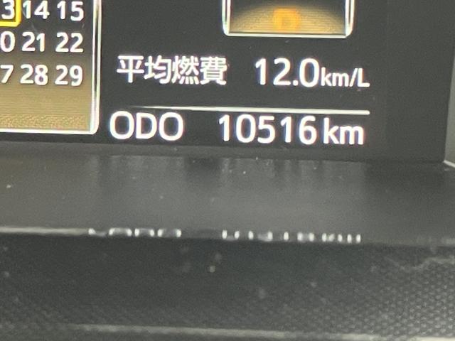 トール カスタムＧ　助手席エアバッグ　ＬＫＡ　ＬＥＤライト　キーレス　Ｉストップ　電格ミラー　ハイビームアシスト　イモビ　ワンオーナー　エアバック　アルミ　スマートキー　ＡＢＳ　両側Ｐスライドドア　緊急ブレーキ（32枚目）