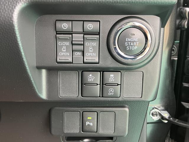 トール カスタムＧ　助手席エアバッグ　ＬＫＡ　ＬＥＤライト　キーレス　Ｉストップ　電格ミラー　ハイビームアシスト　イモビ　ワンオーナー　エアバック　アルミ　スマートキー　ＡＢＳ　両側Ｐスライドドア　緊急ブレーキ（33枚目）