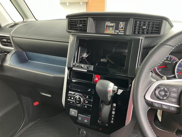 トール カスタムＧ　助手席エアバッグ　ＬＫＡ　ＬＥＤライト　キーレス　Ｉストップ　電格ミラー　ハイビームアシスト　イモビ　ワンオーナー　エアバック　アルミ　スマートキー　ＡＢＳ　両側Ｐスライドドア　緊急ブレーキ（34枚目）