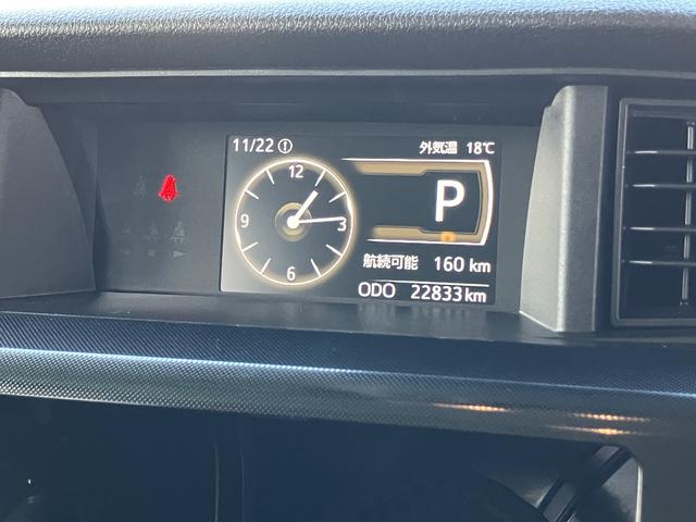 トール G(5枚目)