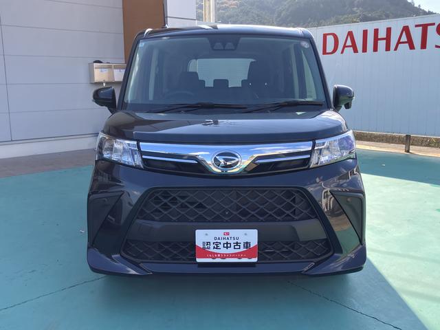 トール G(7枚目)