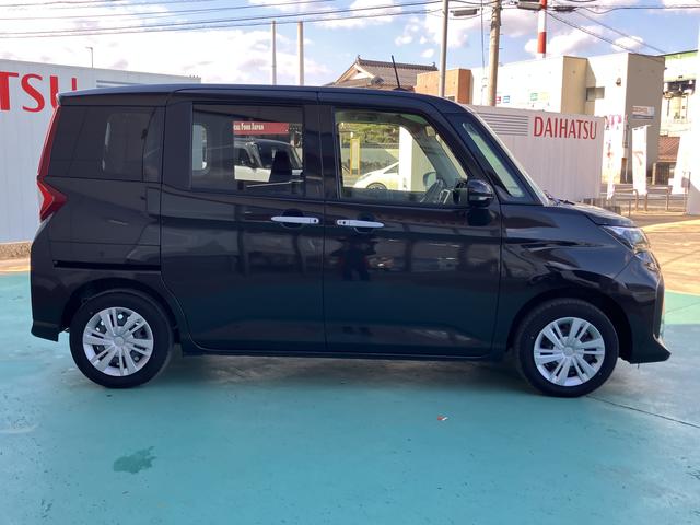 トール G(9枚目)