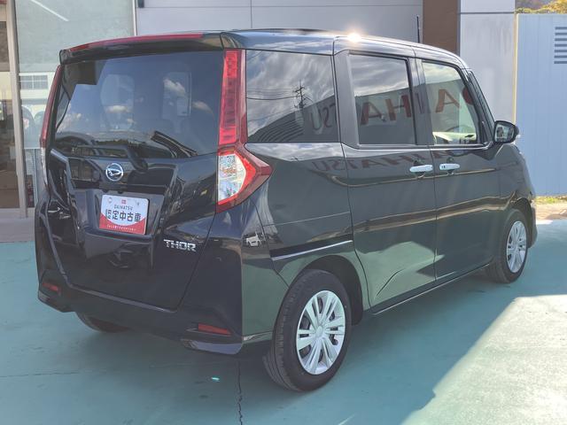 トール G(10枚目)