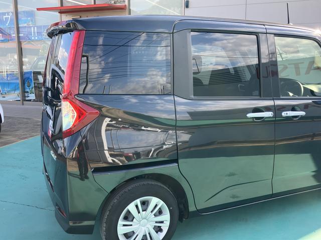 トール G(18枚目)