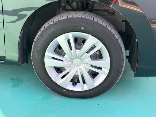 トール G(23枚目)