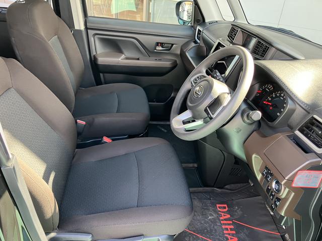 トール G(26枚目)