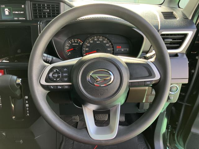 トール G(30枚目)