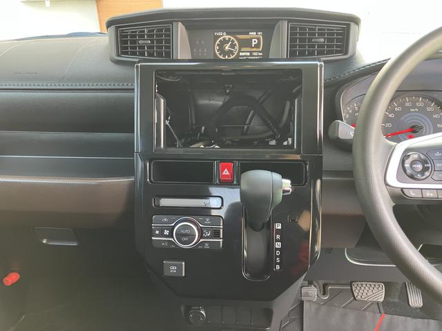 トール G(35枚目)