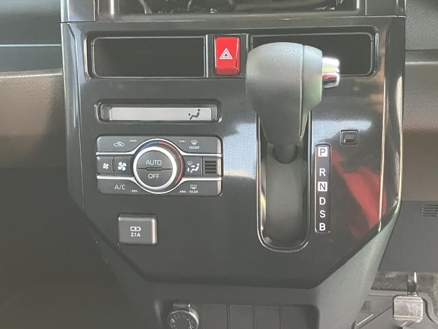 トール G(36枚目)