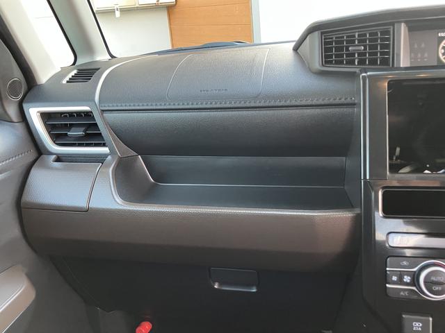 トール G(38枚目)