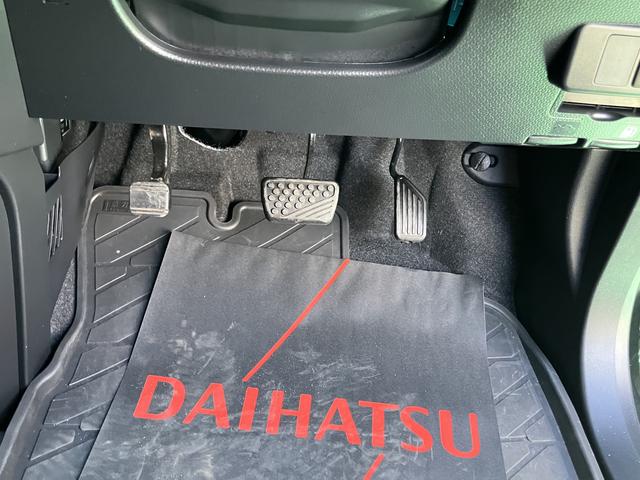 トール G(39枚目)