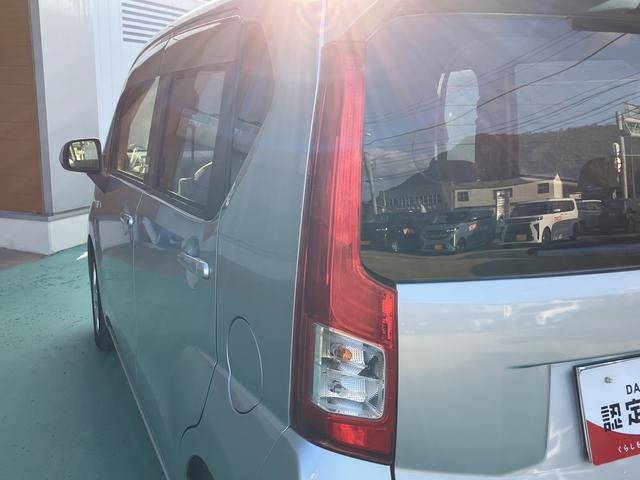 ムーヴ ムーヴフロントシートリフトＸ　ＳＡ　福祉車両　ナビ　アルミホイール　キーフリー（24枚目）