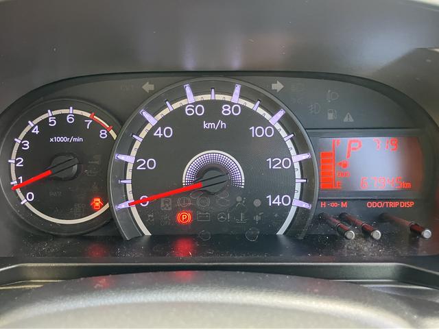 ムーヴ ムーヴフロントシートリフトＸ　ＳＡ　福祉車両　ナビ　アルミホイール　キーフリー（32枚目）