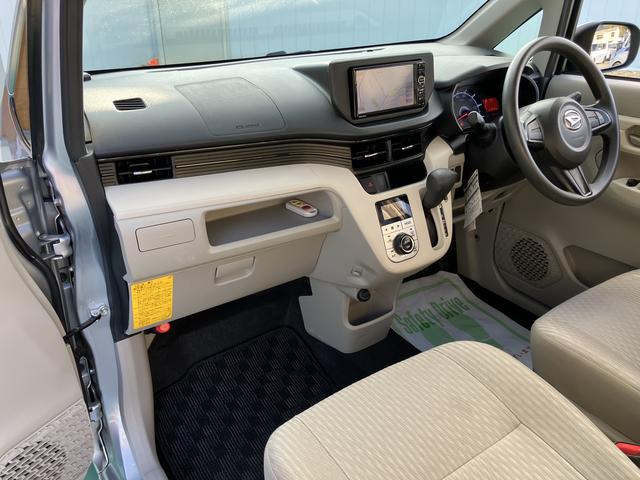 ムーヴ ムーヴフロントシートリフトＸ　ＳＡ　福祉車両　ナビ　アルミホイール　キーフリー（41枚目）