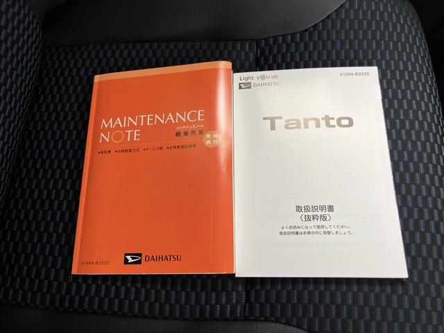 タント カスタムＲＳ（68枚目）