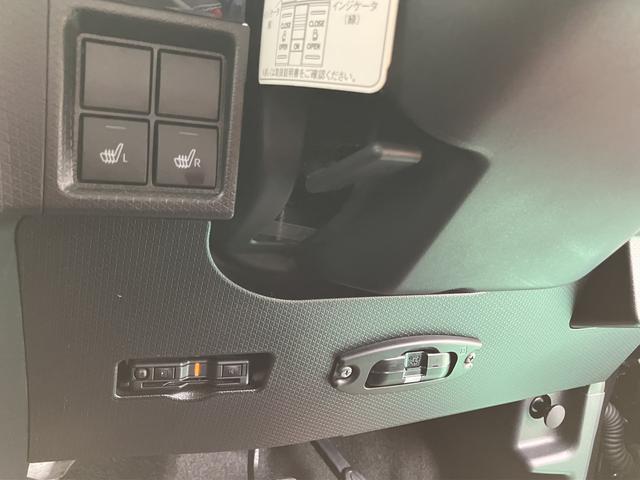 タント カスタムＸ（46枚目）