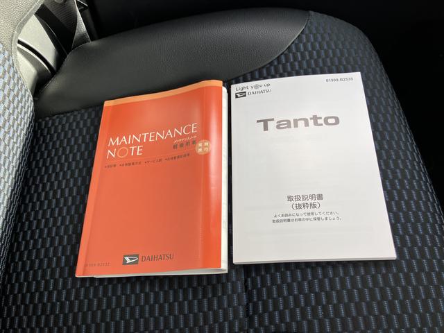 タント カスタムＸ（77枚目）