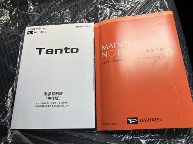 タント カスタムＸ（63枚目）