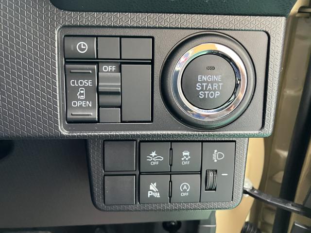 タント Ｘ（3枚目）