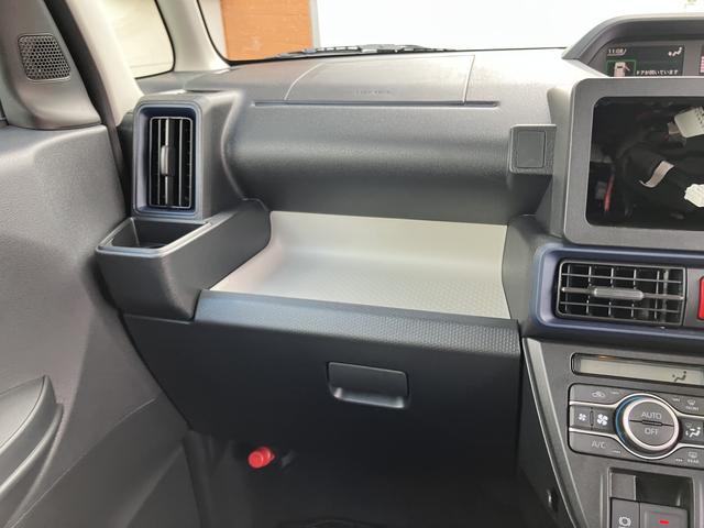 タント Ｘ（40枚目）