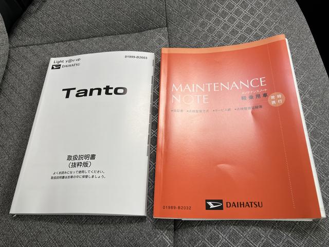 タント Ｘ（67枚目）