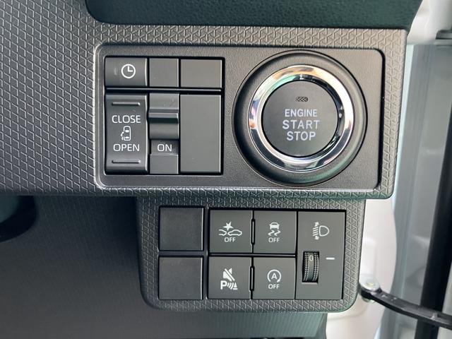 タント Ｘ（3枚目）