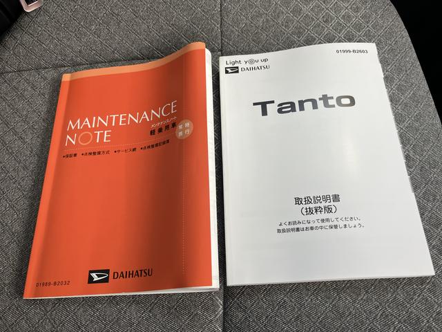 タント Ｘ（65枚目）