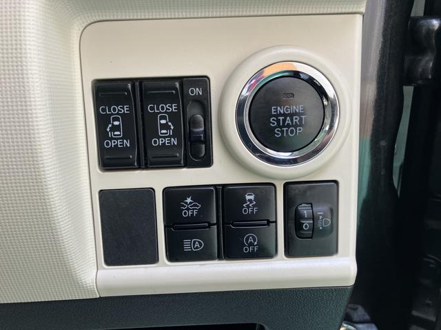 ムーヴキャンバス Ｘ　ＳＡＩＩＩ（4枚目）